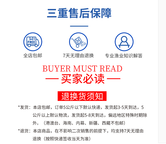 凯发k8售后优势