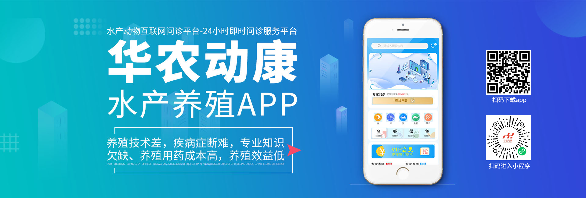 凯发k8App扫码下载