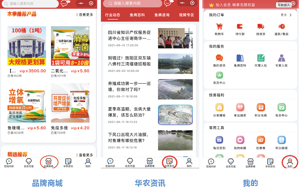凯发k8App下载